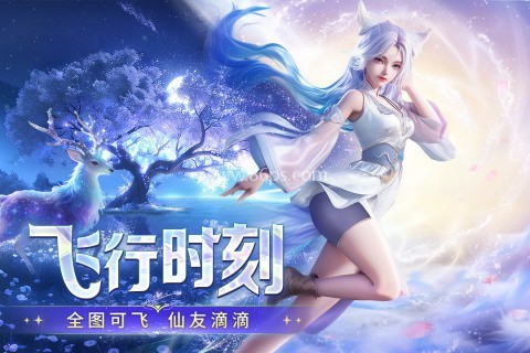 封灵诀独家