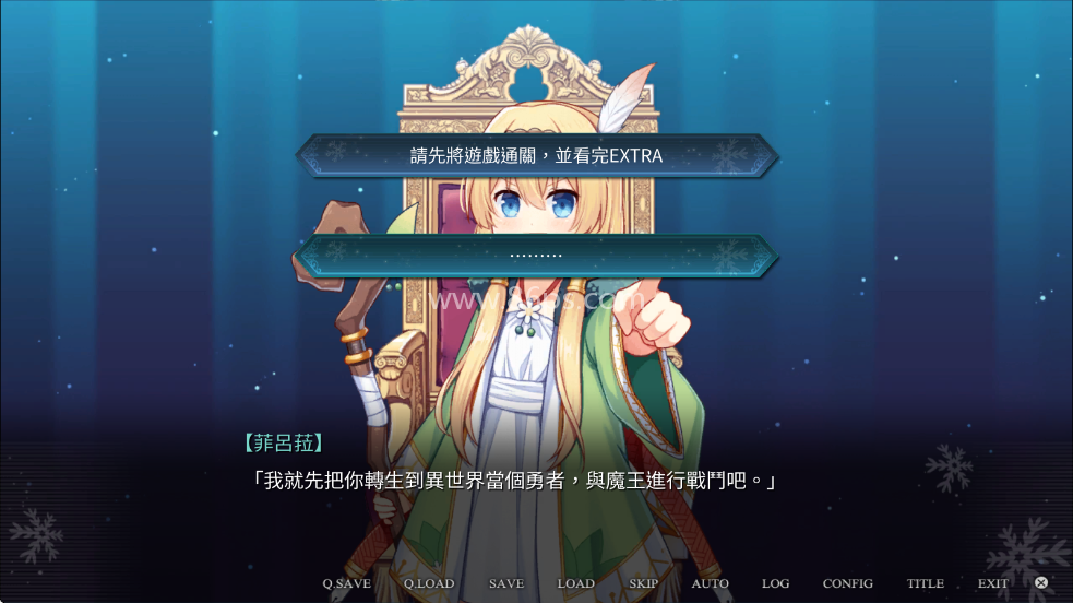 花落冬阳 花落冬阳