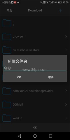 nPlayer 第9张图