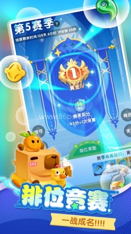 波可幻想