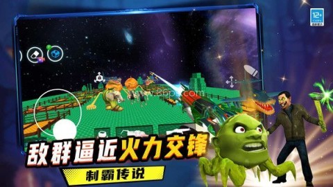 我的逃离世界