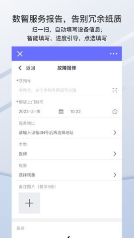 橡数云 橡数云