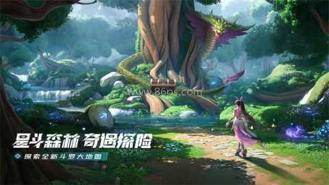 斗罗大陆猎魂世界官网版