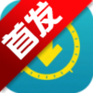 易下载