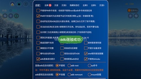 小颖管家
