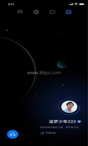 大番号手机 第2张图