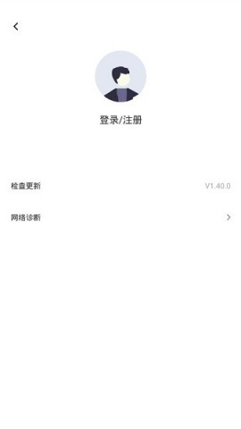 锂纳斯换电
