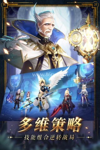 幻世录1 幻世录1