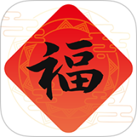 小福源