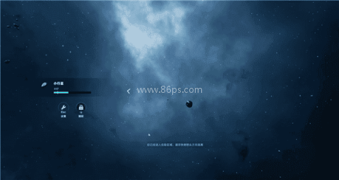 流浪星球