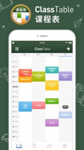 ClassTable ClassTable