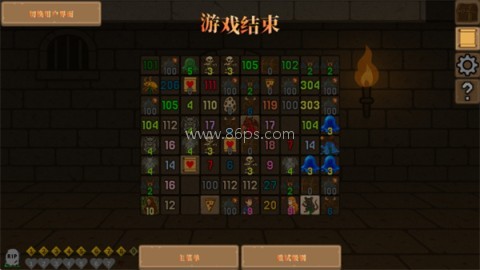 扫雷地牢 第5张图
