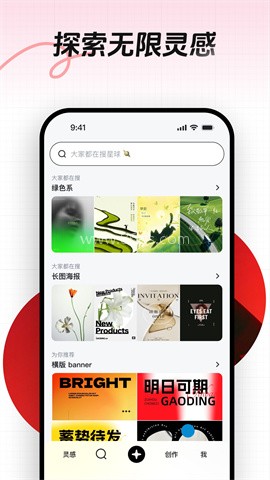 花瓣