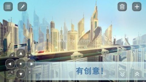 村庄与掠夺世界 村庄与掠夺世界