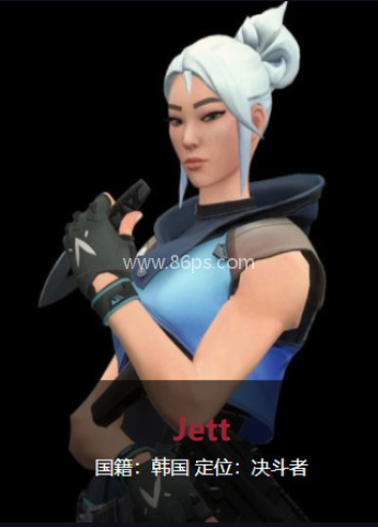 瓦罗兰特国际服 第3张图