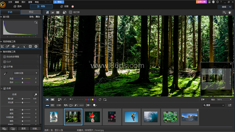 CyberLink PhotoDirector