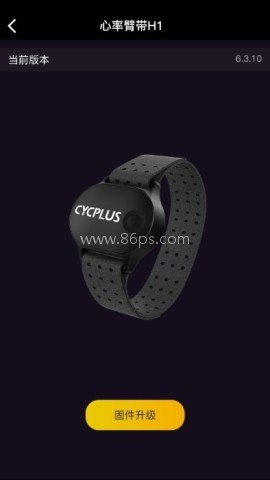 cycplus骑行台