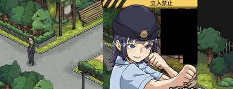 女警鲇川光