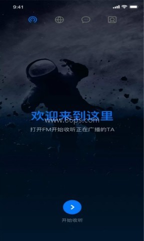 大番号手机 第1张图