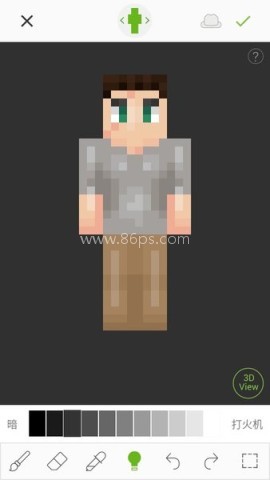 skinseed128