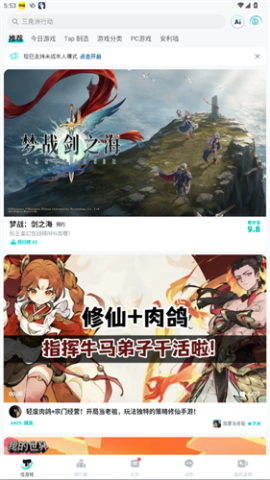 top top 第1张图