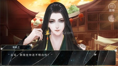 挂神在上