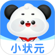 讯飞小状元