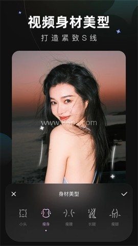 Wink画质