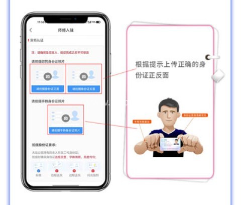 91畅修保 第5张图