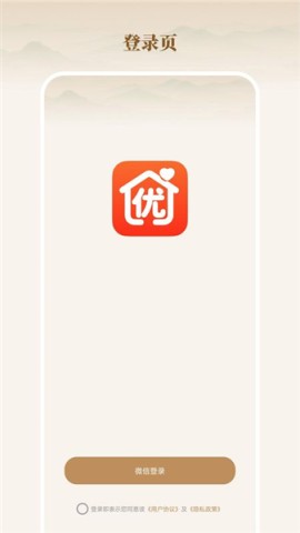 全家优品购