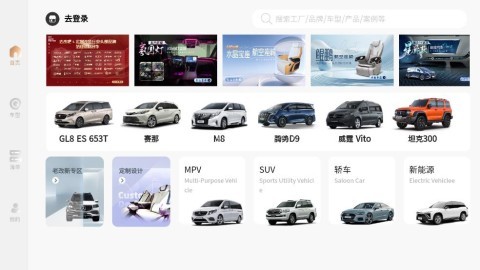 去改吧