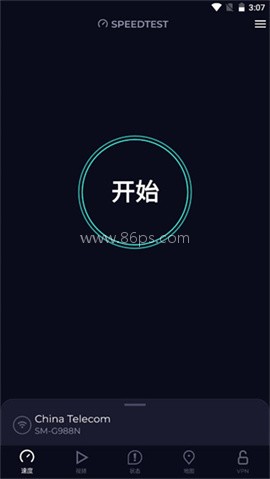 测速网speedtest 第2张图
