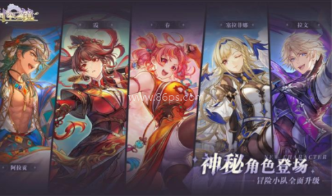 时空之镜 第7张图