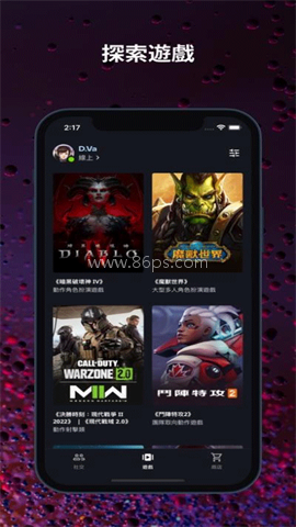 battlenet