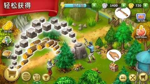 Janes Farm