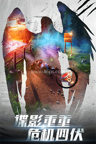 密室逃脱20巨人追踪正版 密室逃脱20巨人追踪正版