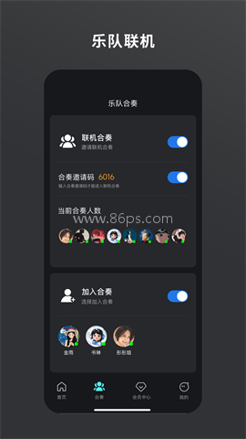 板凳音乐 板凳音乐