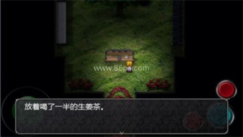 魔女之家日文版 魔女之家日文版