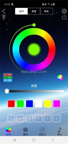 ledlamp