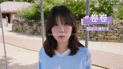 夏日美女欧巴和我恋爱吧 第5张图