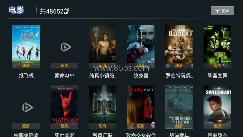 新特狗tv版 第2张图