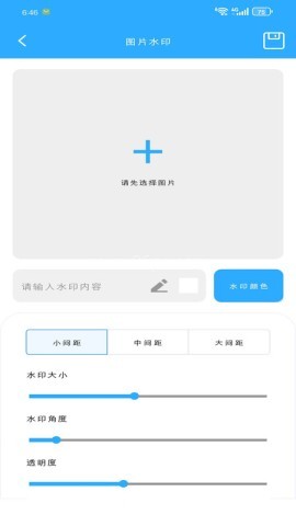 昕璘小助手