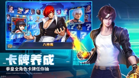 拳魂觉醒无限资源版 第1张图