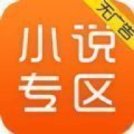 另类小说网