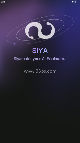 siyaai聊天 第8张图