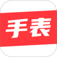 手表之家手机版