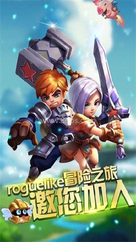 冒险家联盟