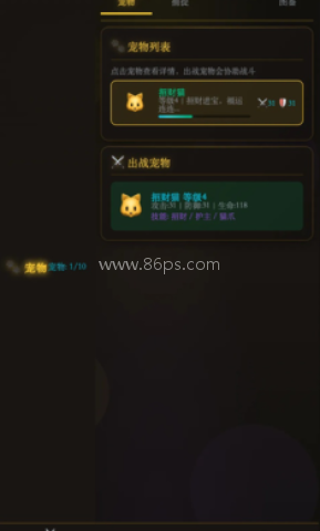 自在仙途 自在仙途