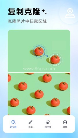 photoretouch