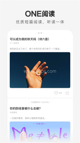 ONE一个官方正版